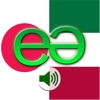 Japanese to Italian  Voice Talking Translator Phrasebook EchoMobi Travel Speak LITE