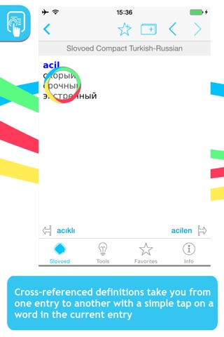 Turkish -> Russian Slovoed Compact dictionary screenshot 4