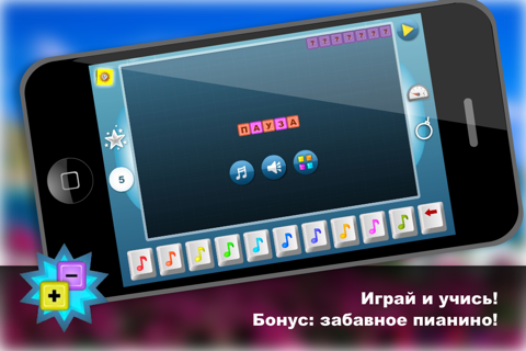 Mental Math - Addition and subtraction Free screenshot 3