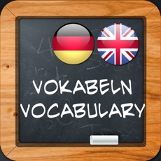 Activities of English-German Vocabulary Trainer for Beginners: Animals, School, Sports, Food, Professions and more