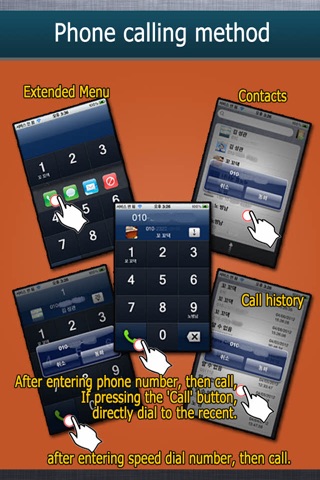 Rina Speed Dial PRO screenshot 3