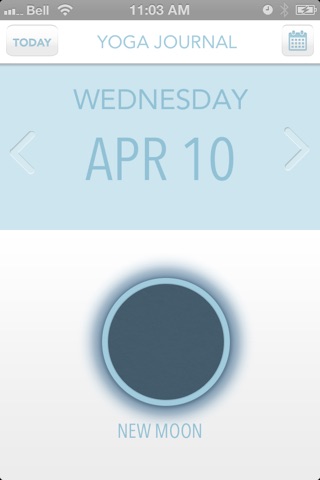 Ekaminhale Yoga App screenshot 4