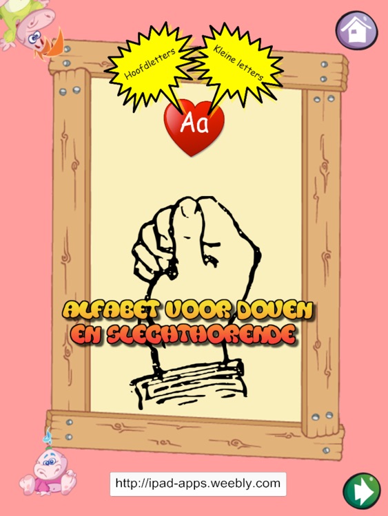 Het alfabet alles in 1 leren: schrijven, lezen, voor doven en slechthorende, doffe en heldere klanken uitspreken, spelletjes spelen, begint met de letter... benoemen, herkennen, uitbeelden. screenshot-4