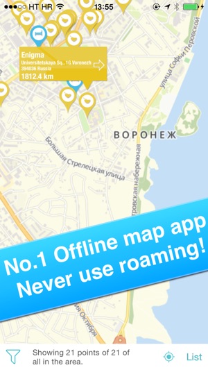 Voronezh, Russia - Offline Guide -(圖1)-速報App