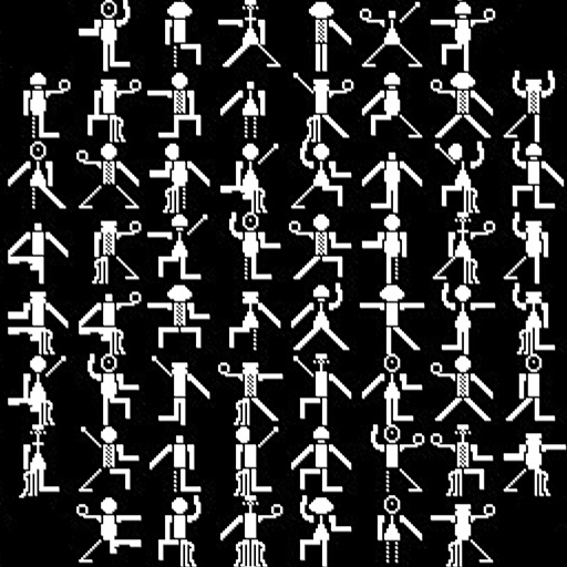 Dancing Code icon