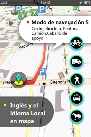 Argentina GPS screenshot 2