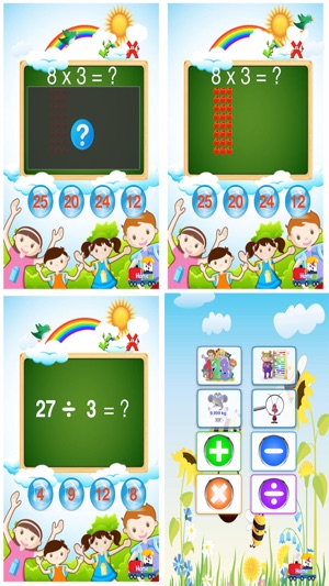 Matemáticas para Niños(圖3)-速報App