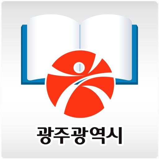 광주u-도서관- icon