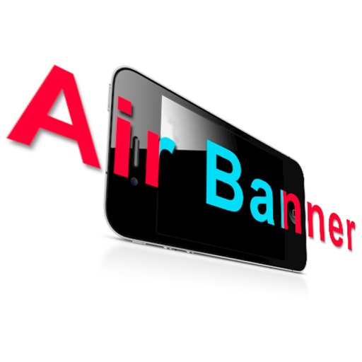 Air Banner