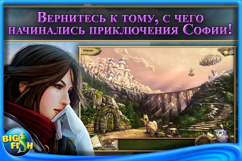 Awakening: The Skyward Castle Collector's Edition screenshot 2