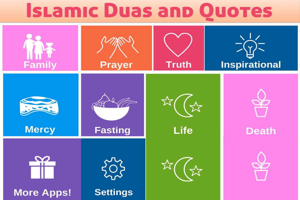 Islam Duas and Quotes - Islamic Apps Series - Free Quotes from Quran / Koran (القرآن) , Hadith Prophet Muhammad and Allah to Teach Muslims, Haj, Salah Salat Prayer and Ramadan great for Eid day! screenshot 2