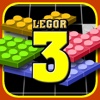 Legor 3 - Free Puzzle Brain Game