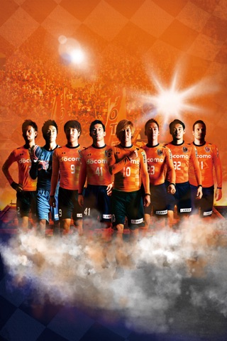 OMIYA ARDIJA AR screenshot 2