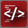 HTML Editor for iPhone