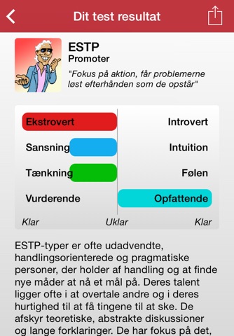 Persontypetest screenshot 2