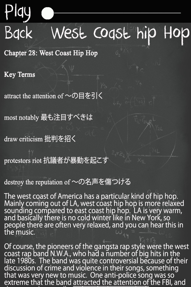 Genres: A Modern Music Textbook screenshot 4