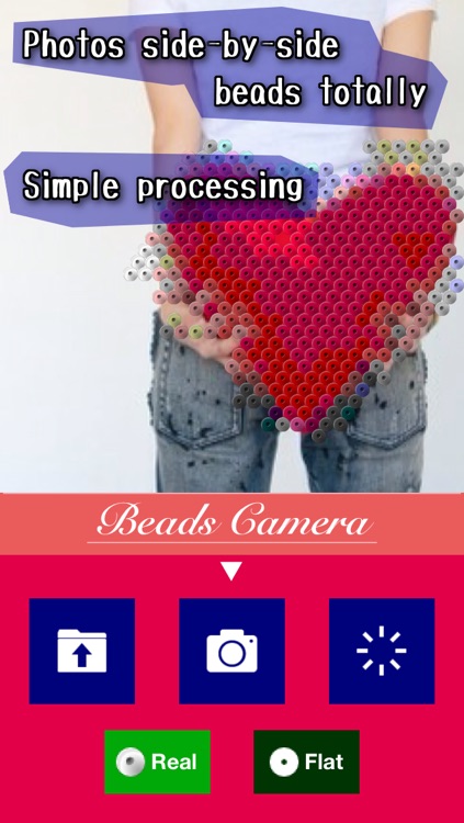 Beads Camera