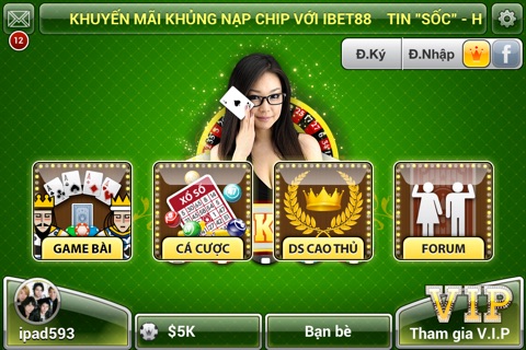 Texas Poker Viet Nam Online screenshot 2