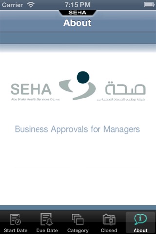 SEHA Approval for Managers screenshot 2