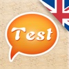 English Pronunciation Test