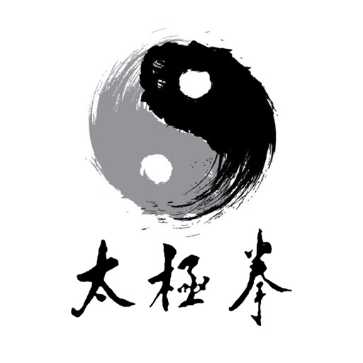 二十四式太极拳logo