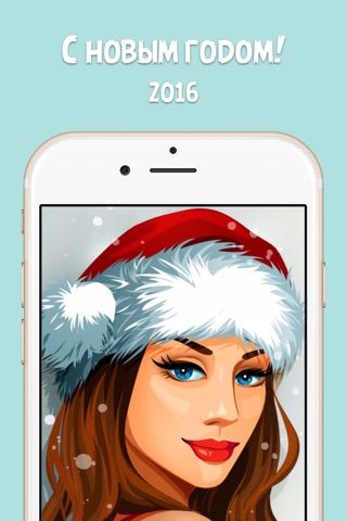 Новогодние и Рождественские Обои для iPhone и iPad - Фон и прикольные картинки для рабочего стола screenshot 4