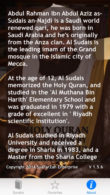 Holy Quran Recitation by Sheikh Abdul Rahman Al-Sudais screenshot-4