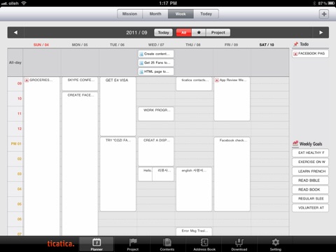 TICATICA (Time Care Planner2) screenshot 3