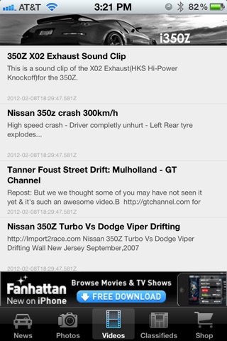 i350Z - News & Media for Nissan 350Z Enthusiasts! screenshot 3