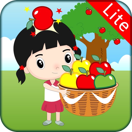 Super Apple Lite iOS App