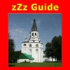 zZz Alexandrov town guide