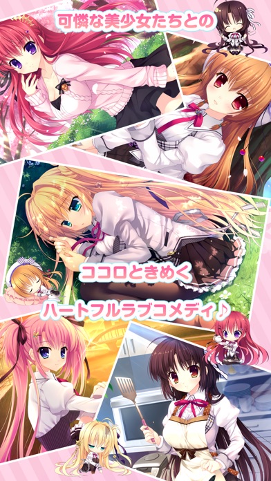 ALIA's CARNIVAL! screenshot1