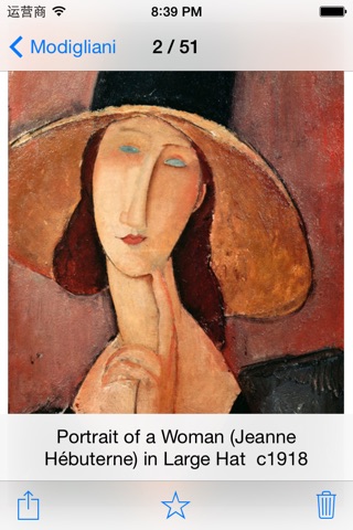 Modigliani 51 Paintings (HD 50M+) screenshot 2