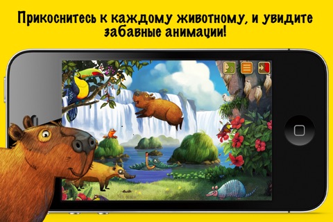 Brazil - Animal Adventures for Kids screenshot 2