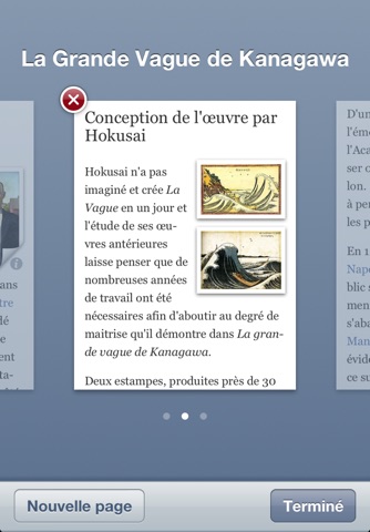 Articles screenshot 2