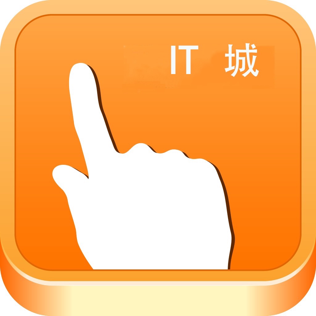 指尖IT城 icon