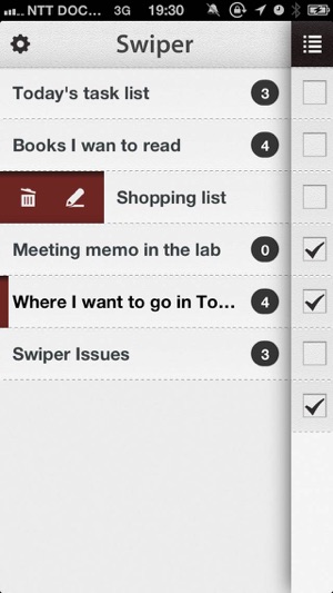 Swiper - Simple ToDo/Task Management(圖2)-速報App