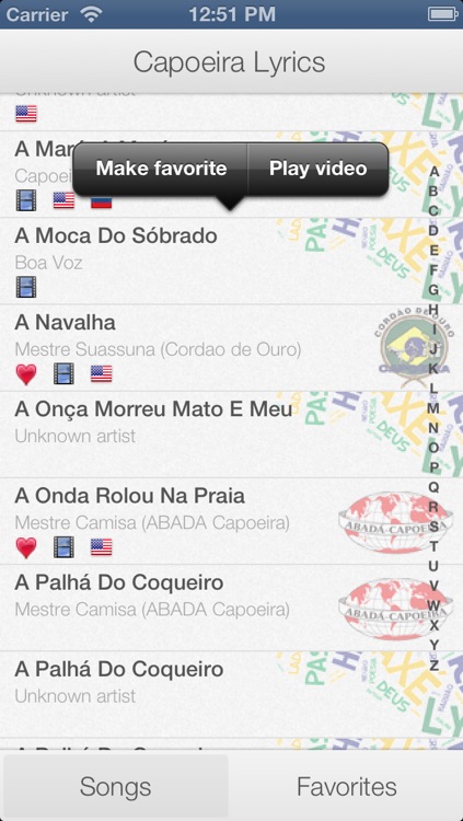 Capoeira Lyrics Lite