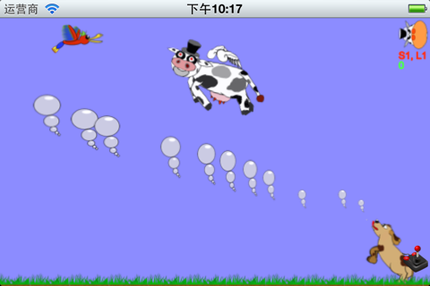Shaking Head, Flying Cow screenshot 4