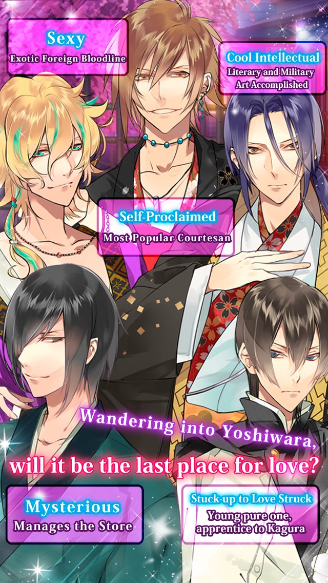 How to cancel & delete Forbidden Romance: The Men of Yoshiwara from iphone & ipad 3