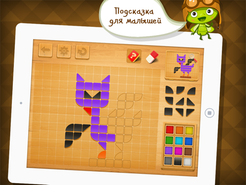 Скачать игру Детская Мозаика - образовательные приложения и развивающие игры для детей