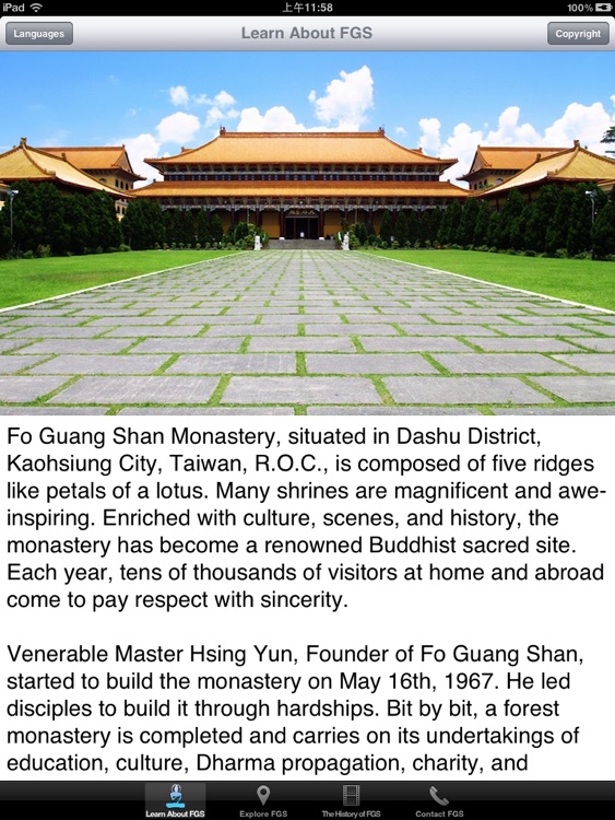 Fo Guang Shan 360HD