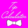 Tip Calculator - Kyle Dampier