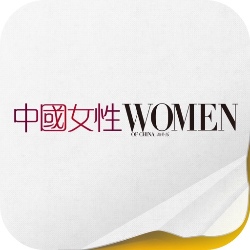 中国女性 海外版 icon