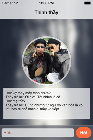 Thỉnh Thầy Free screenshot 3