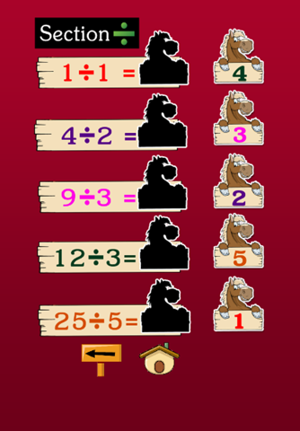 Mathematics:Numbers games for kids screenshot 4