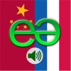 Chinese Mandarin Simplified to Dutch Voice Talking Translator Phrasebook EchoMobi Travel Speak PRO