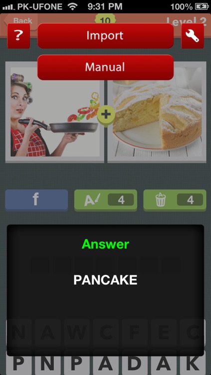Cheats for "Pic Combo" - with FREE auto game import