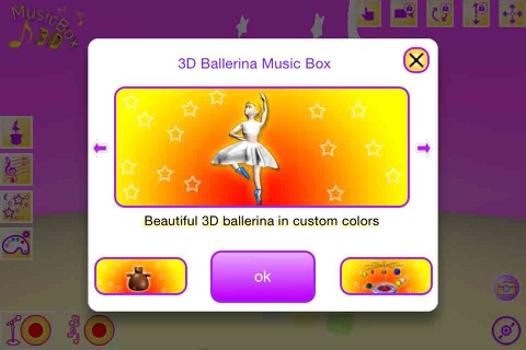 MusicBox 3D screenshot 3