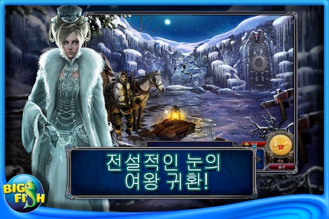 Dark Parables: Rise of the Snow Queen Collector's Edition screenshot 2